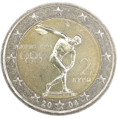 Summer Olympic Games in Athens