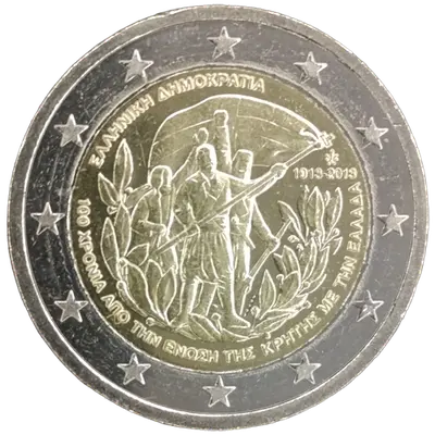 100th Anniversary of the Union of Crete with Greece