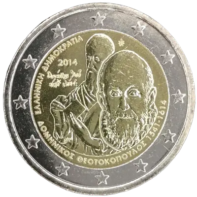400th Anniversary of the death of Domenikos Theotokopoulos