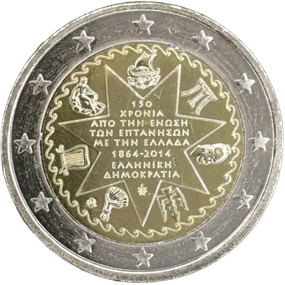 150th Anniversary of the Union of the Ionian Islands to Greece