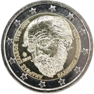 150th Anniversary of the death of Andreas Kalvos