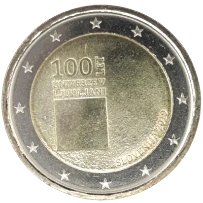 100th Anniversary of the University of Ljubljana