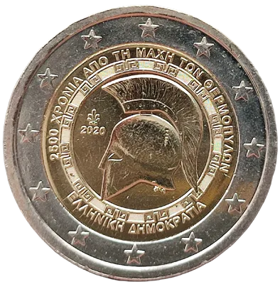 2500th Anniversary of the Battle of Thermopylae