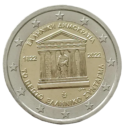 200th Anniversary of the first Greek Constitution