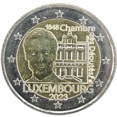 175th Anniversary of the Luxembourg Parliament - Relief Version