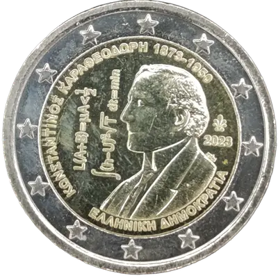 150th Anniversary of the birth of Constantin Caratheodory