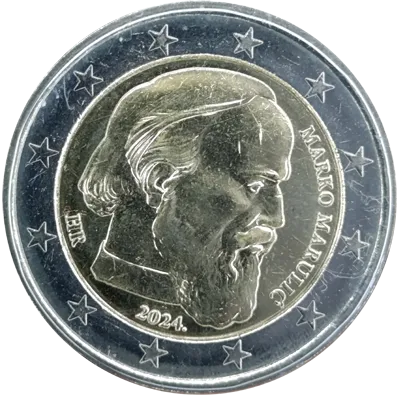 500th Anniversary of Marko Marulic's Enduring Legacy