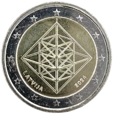 Ancient Latvian Christmas decoration