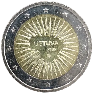 Defence of the Lithuanian State