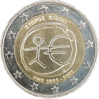 10th Anniversary of Economic and Monetary Union, the birth of the euro
